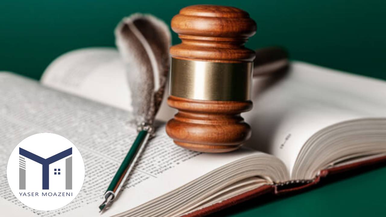 وکالت بلاعزل در خرید و فروش ملک راهنمای کامل و ساده | تیم ملک