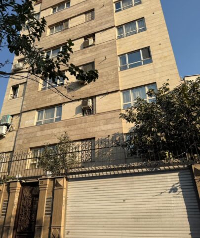 آپارتمان 78 متری دو خوابه در منطقه 20 تهران