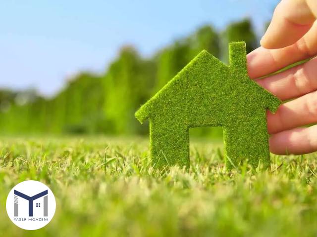 تفاوت نوعیت و کاربری زمین | دپارتمان املاک تیم ملک