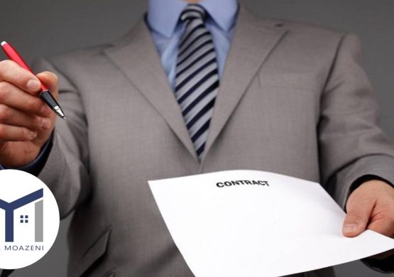 خیار غبن در معامله [راهنمای جلوگیری از ضرر در معاملات] | دپارتمان املاک تیم ملک