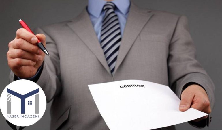 خیار غبن در معامله [راهنمای جلوگیری از ضرر در معاملات] | دپارتمان املاک تیم ملک