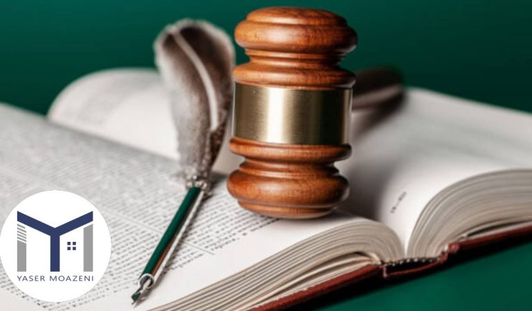 وکالت بلاعزل در خرید و فروش ملک راهنمای کامل و ساده | تیم ملک