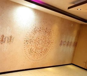 فروش واحد ارغوان غربی