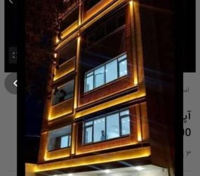 آپارتمان 113 متری دو خواب در دهقان ویلا کرج